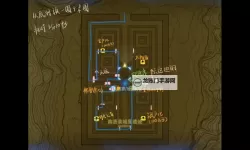 《遗迹2》迷宫地图探索指南 迷宫地图装备获取方法