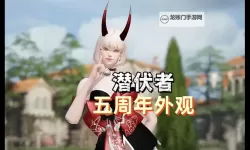 《命运方舟》线下周年庆杭州游vlog