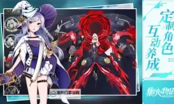 王者之光电脑版下载 推荐好用的王者之光电脑版模拟器下载