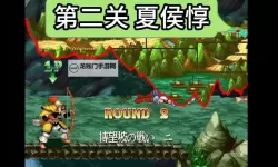 三国志吞食天地电脑版下载 怎么下载三国志吞食天地电脑版模拟器