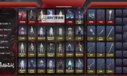 探索无限乐趣！尽享「月影传说礼包」尊享盛礼