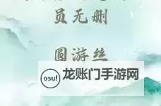 【热血浪漫】我的男友是消防员免费动漫全集免费在线观看，燃情故事全揭晓