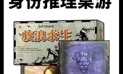 必玩推理游戏大全 有哪些必玩的推理游戏