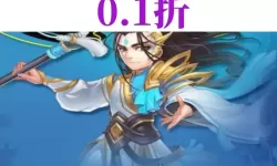 大话许仙电脑版下载 大话许仙电脑版安卓模拟器推荐