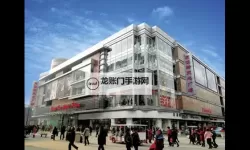 探索无界——开启友谊新天地的奇幻旅程