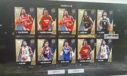 《NBA2K17》传奇珍藏版及黄金版奖励一览