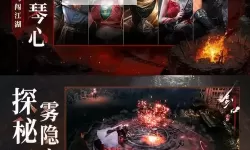 剑与盾电脑版 电脑玩剑与盾模拟器下载、安装攻略教程