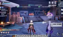 晶核兑换码教程（附2024最新晶核全渠道可用兑换码）