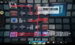 《绝区零》注意脚下安全第四关攻略 浮冰空洞深层攻略