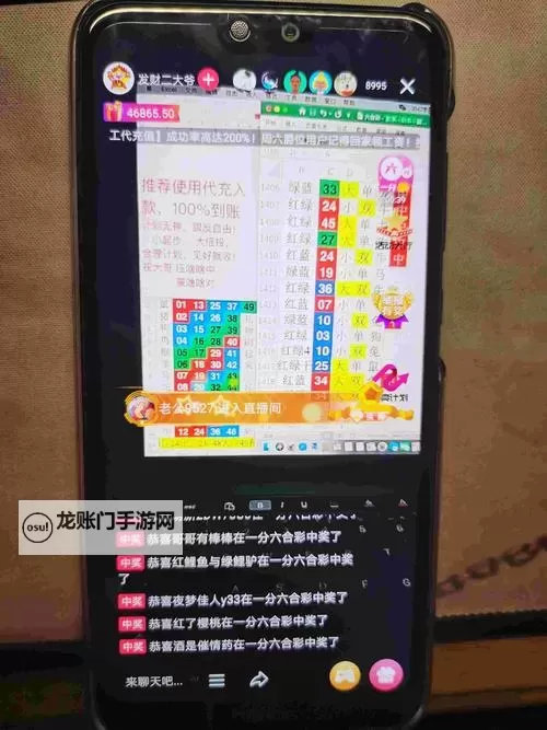 打扑克又疼又叫视频网站盘点:趣味与刺激并存的精彩天地图1