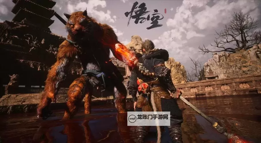 《黑神话悟空》挑战模式虎先锋新招式展示图1