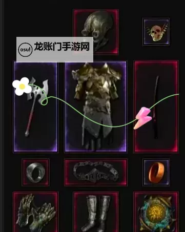 《最后纪元》电火花BD全方位解析 符文法师电火花BD怎么搭配图1