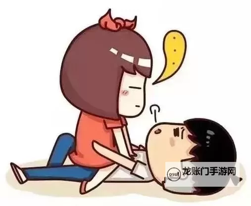 免费幸福!探索嘿咻漫画的免费观看入口网站大全图1