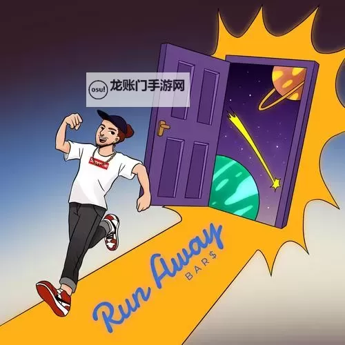 《最新收录:全面整理的RunningAway漫画资源推荐》图1