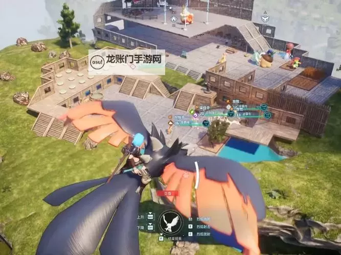 《幻兽帕鲁》前中期基地位置推荐 前中期在哪建家图1