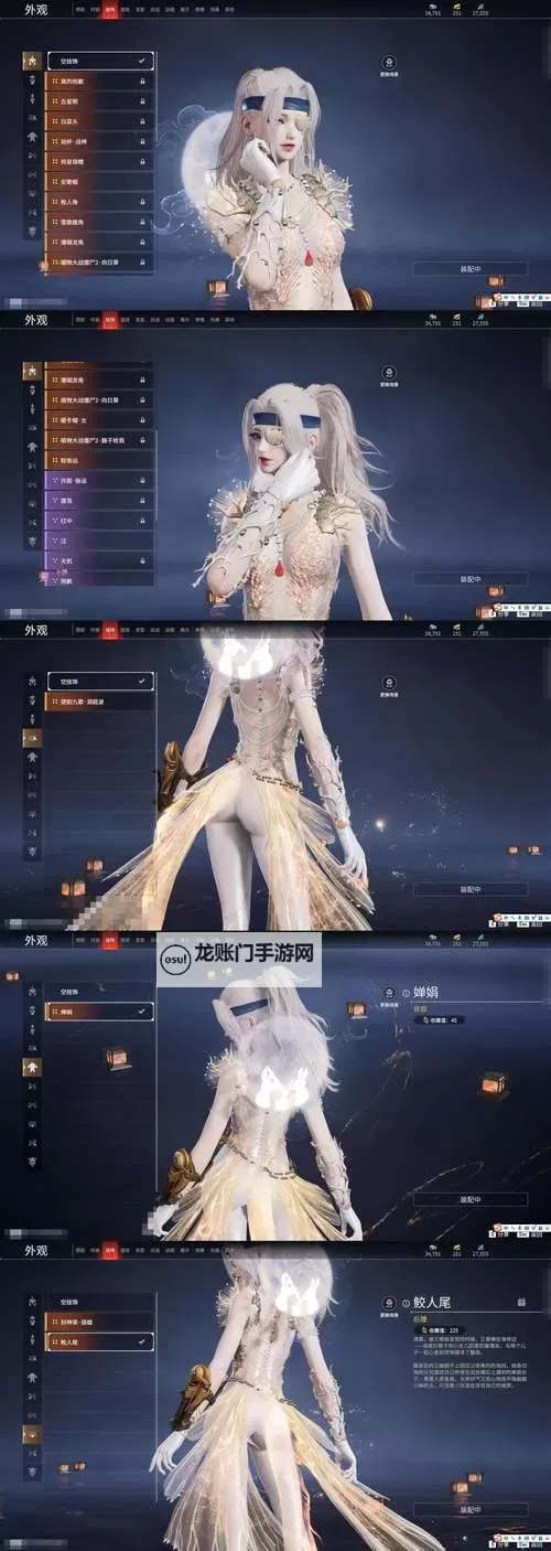 成色18K1.220.38游戏:高品质黄金首饰的完美选择图1