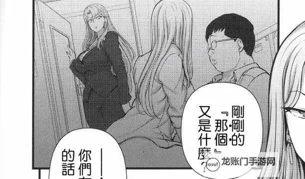 探索深度:OVA催眠性指导动漫的精彩世界解析图1