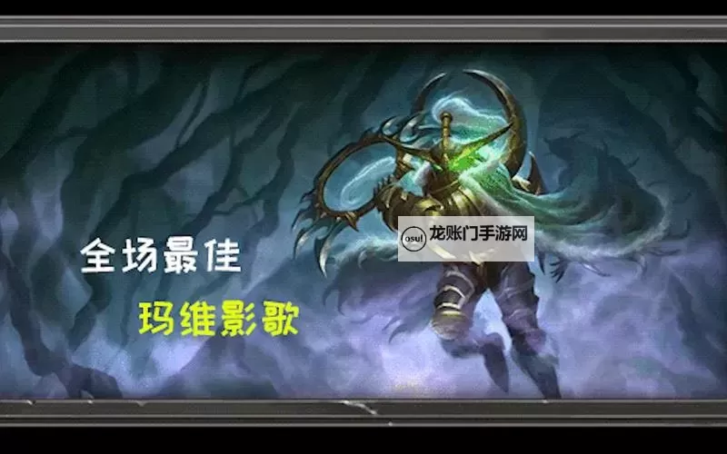 影歌电脑版下载 影歌模拟器哪个好?图1