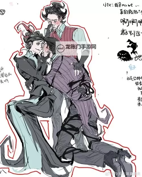 《剧情精彩无限:嗯啊哦受不了在线观看,感受极致刺激的体验》图1