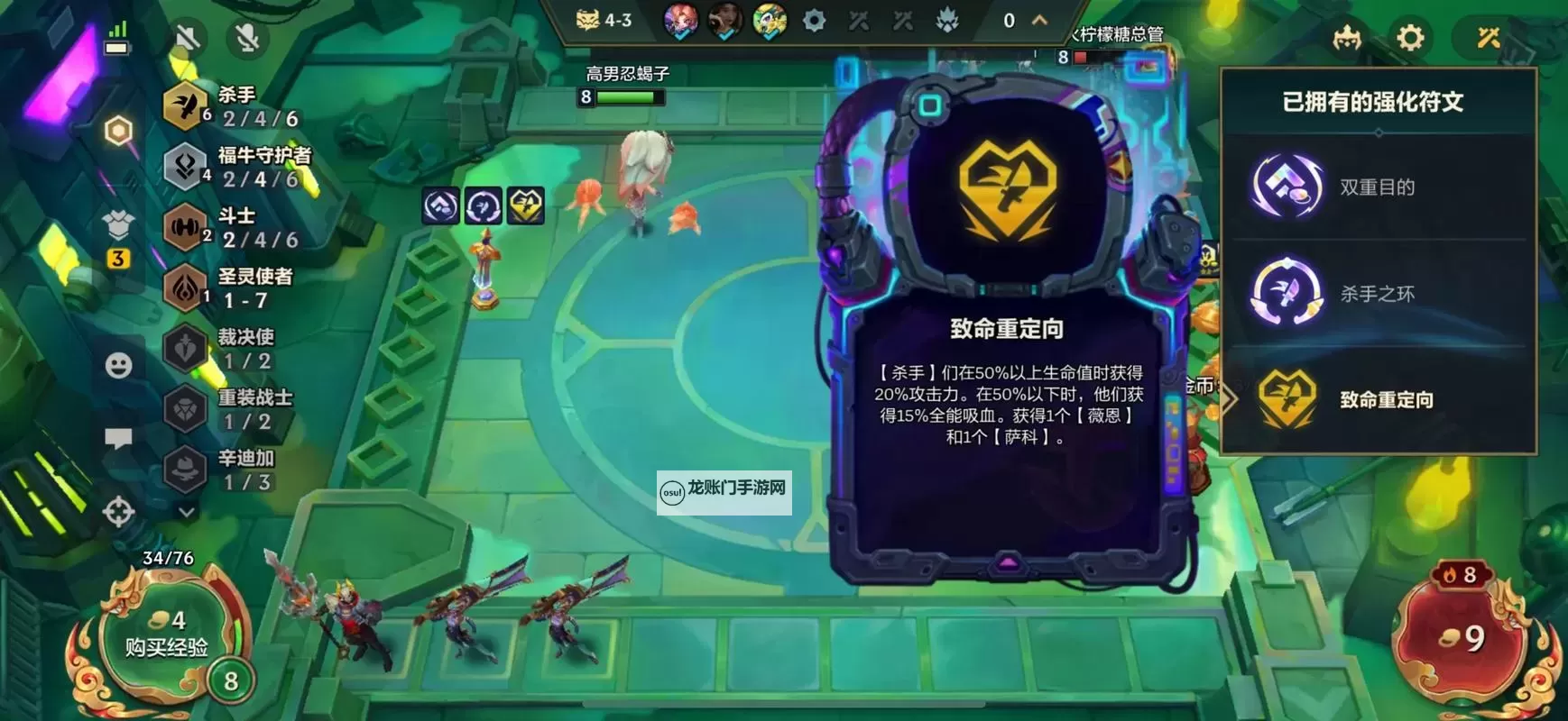 《杀手6》剧情及游戏性等通关图文心得图1