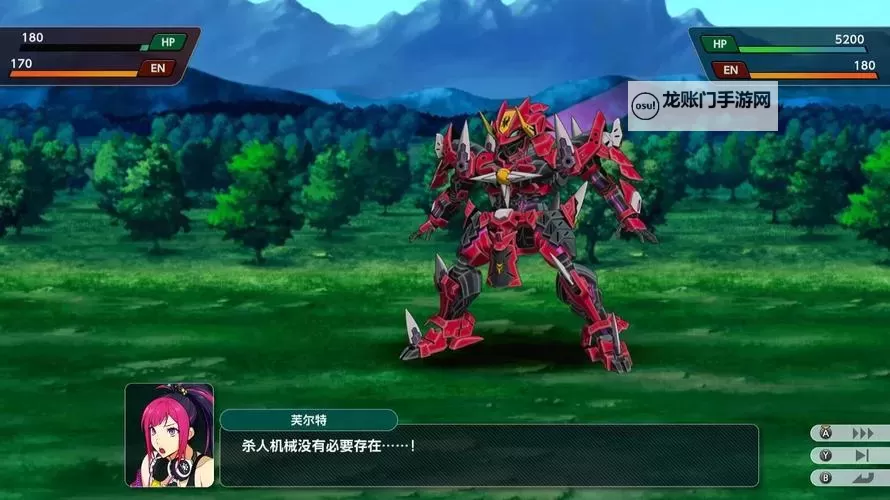 探索未来战场:最新机战SF精彩纷呈的终极体验图1