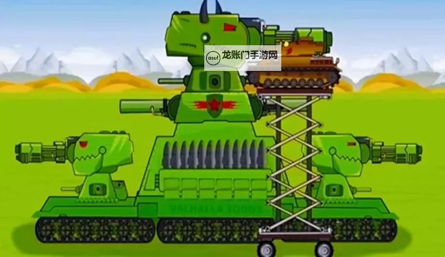 终极坦克怎么双开 终极坦克双开挂机软件推荐图1