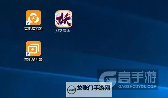弹弹奇妙冒险怎么双开、多开？弹弹奇妙冒险双开助手工具下载安装教程图1