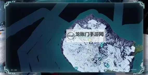 《幻兽帕鲁》墨丸捕捉位置一览 131墨丸在那抓图1