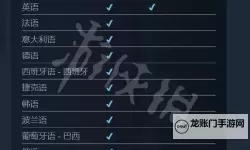 《最远的边陲》新手开局运营攻略 前期缺食物怎么办