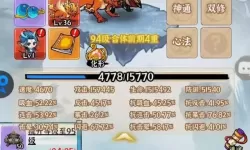 屠龙杀双开挂机软件盘点 2021最新免费屠龙杀双开挂机神器推荐