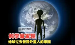 揭秘真相：真正地球人早就死了是真是假？