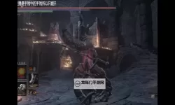 《黑暗之魂3》大书库征战骑士简易打法 压级小号怎么打大书库征战骑士