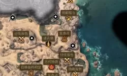 《最终幻想7重生》第七步兵连10支部队位置一览