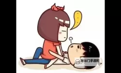 免费幸福！探索嘿咻漫画的免费观看入口网站大全