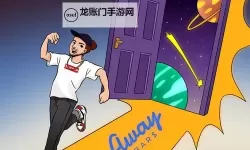 《最新收录：全面整理的RunningAway漫画资源推荐》