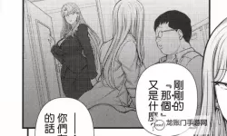 探索深度：OVA催眠性指导动漫的精彩世界解析