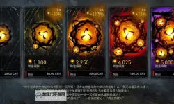 《黎明杀机》女巫屠夫玩法及技能推荐 妖巫玩法及技能推荐