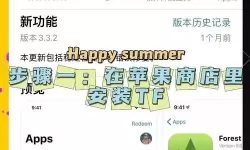 剑与黎明怎么双开、多开？剑与黎明双开助手工具下载安装教程