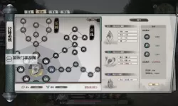 《下一站江湖2》内伤拳套无上获取攻略 无上怎么获取