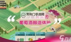 《雄霸九州》新手综合攻略 最强游戏指南