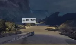 必玩PC独立游戏合集 好玩的独立游戏有哪些