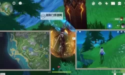 《原神》4.1枫丹新增7个旋曜玉帛全收集攻略