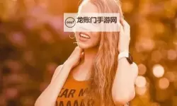 如何设置与获取中文字幕日产乱码中午文字幕的完整指南