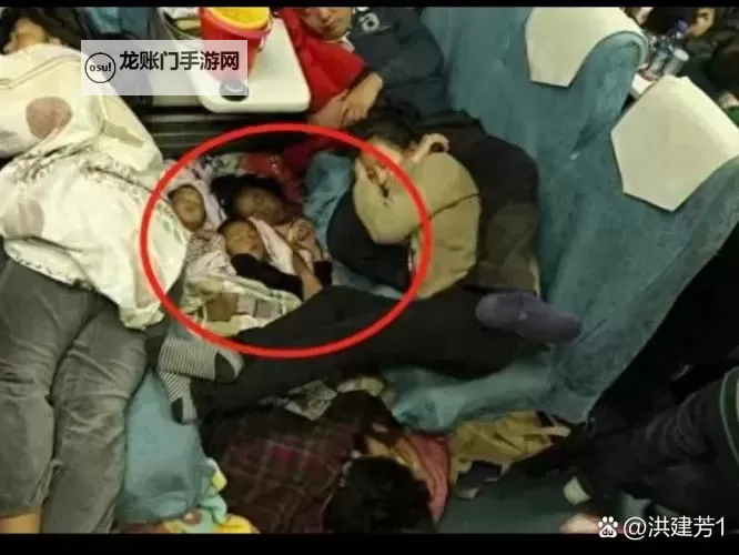 在火车和后妈妈谁在一起:巧遇温馨故事的感人瞬间图1