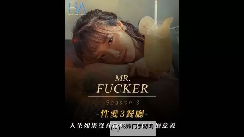 2019天天爱天天拍天天躁:回顾年度最火热的娱乐盛事图1