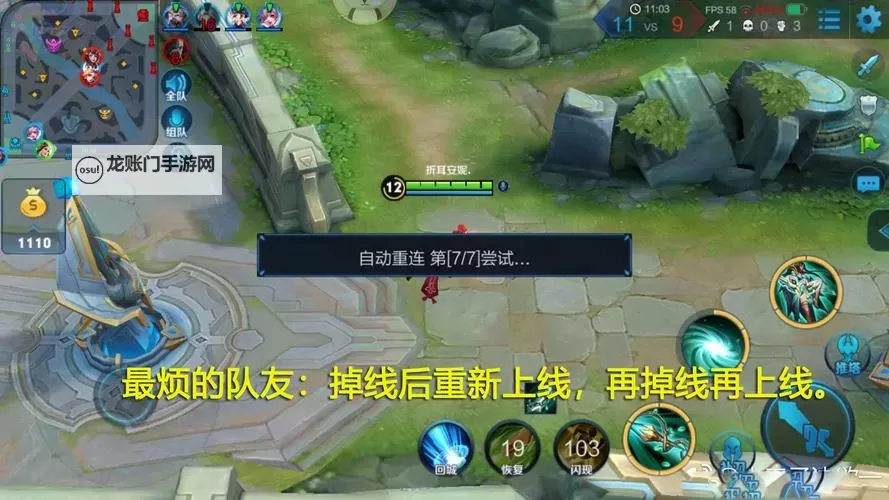 荣耀先锋双开挂机软件盘点 2021最新免费荣耀先锋双开挂机神器推荐图1