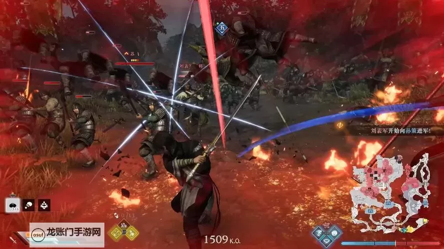 《真三国无双起源》孙家IF线达成攻略 孙家IF结局怎么达成图1