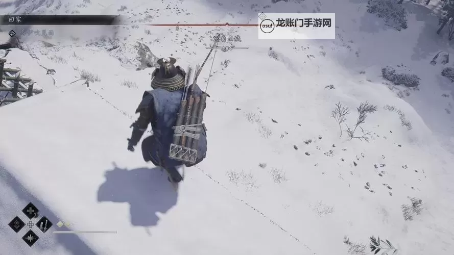 《刺客信条影》心与身支线任务攻略 心与身支线怎么做图1