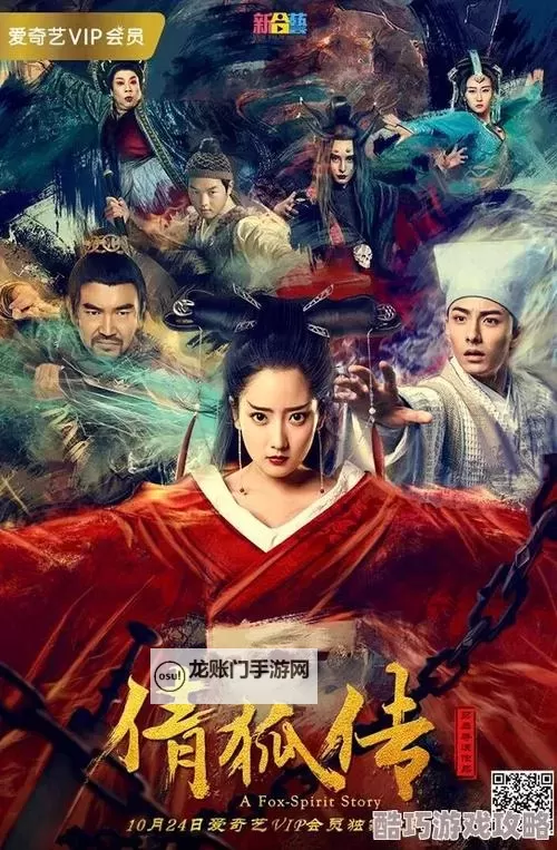 果冻传媒剧:甜蜜剧情引爆观众热潮图1