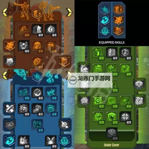 《无主之地3》赞恩新模组极限跑酷流及Build推荐图1